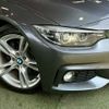 bmw 4-series 2019 -BMW--BMW 4 Series DBA-4N20--WBA4S32000AG24630---BMW--BMW 4 Series DBA-4N20--WBA4S32000AG24630- image 20