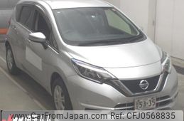 nissan note 2019 -NISSAN--Note E12-639473---NISSAN--Note E12-639473-