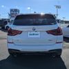 bmw x3 2018 -BMW--BMW X3 LDA-TX20--WBATX32020LB28875---BMW--BMW X3 LDA-TX20--WBATX32020LB28875- image 12