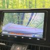 toyota rav4 2021 CFJ1562924 image 5