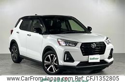 daihatsu rocky 2019 -DAIHATSU--Rocky 5BA-A200S--A200S-0002466---DAIHATSU--Rocky 5BA-A200S--A200S-0002466-