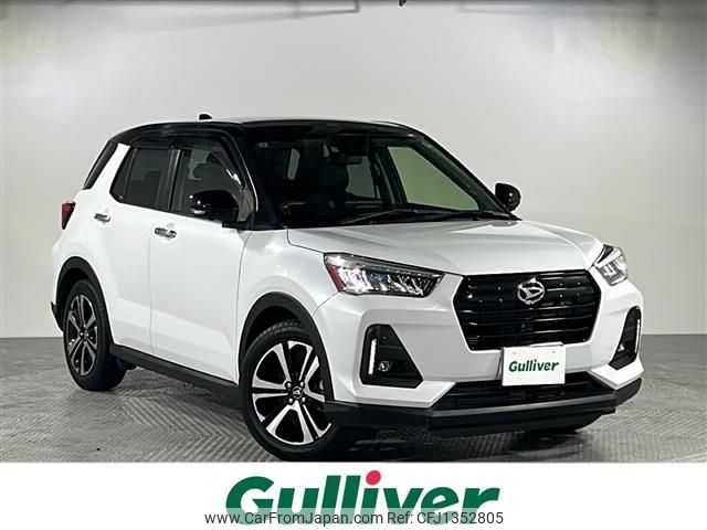 daihatsu rocky 2019 -DAIHATSU--Rocky 5BA-A200S--A200S-0002466---DAIHATSU--Rocky 5BA-A200S--A200S-0002466- image 1