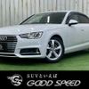 audi a4 2019 CFJ1821913 image 1