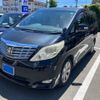 toyota alphard 2009 CFJ1460955 image 3
