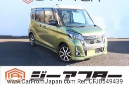 nissan dayz-roox 2019 -NISSAN--DAYZ Roox DBA-B21A--B21A-0612278---NISSAN--DAYZ Roox DBA-B21A--B21A-0612278-