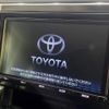 toyota alphard 2017 -TOYOTA--Alphard DBA-AGH30W--AGH30-0146227---TOYOTA--Alphard DBA-AGH30W--AGH30-0146227- image 2