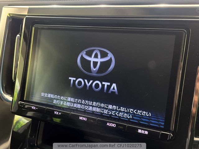 toyota alphard 2017 -TOYOTA--Alphard DBA-AGH30W--AGH30-0146227---TOYOTA--Alphard DBA-AGH30W--AGH30-0146227- image 2