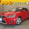 lexus ct 2015 -LEXUS--Lexus CT DAA-ZWA10--ZWA10-2256890---LEXUS--Lexus CT DAA-ZWA10--ZWA10-2256890- image 1