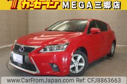 lexus ct 2015 -LEXUS--Lexus CT DAA-ZWA10--ZWA10-2256890---LEXUS--Lexus CT DAA-ZWA10--ZWA10-2256890-