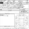 volkswagen polo 2023 -VOLKSWAGEN--VW Polo AWDLA-WVWZZZAWZPU016437---VOLKSWAGEN--VW Polo AWDLA-WVWZZZAWZPU016437- image 3