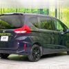honda freed 2023 CFJ1709010 image 18