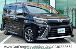 toyota voxy 2021 -TOYOTA--Voxy 3BA-ZRR80W--ZRR80-0689448---TOYOTA--Voxy 3BA-ZRR80W--ZRR80-0689448-