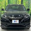 honda vezel 2017 -HONDA--VEZEL DAA-RU3--RU3-1259949---HONDA--VEZEL DAA-RU3--RU3-1259949- image 15