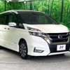 nissan serena 2017 -NISSAN--Serena DAA-GFC27--GFC27-067036---NISSAN--Serena DAA-GFC27--GFC27-067036- image 18