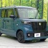 suzuki spacia 2024 CFJ1598611 image 16