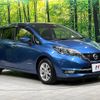 nissan note 2017 CFJ1811515 image 17
