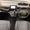 toyota sienta 2016 -TOYOTA 【八王子 501ﾉ3010】--Sienta DBA-NSP170G--NSP170-7057936---TOYOTA 【八王子 501ﾉ3010】--Sienta DBA-NSP170G--NSP170-7057936- image 10