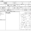 honda n-box 2022 -HONDA 【滋賀 581ﾏ1311】--N BOX 6BA-JF3--JF3-5235471---HONDA 【滋賀 581ﾏ1311】--N BOX 6BA-JF3--JF3-5235471- image 3