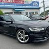 audi a6-avant 2013 quick_quick_DBA-4GCHVS_WAUZZZ4G7DN091394 image 4