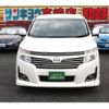 nissan elgrand 2013 -NISSAN--Elgrand DBA-PE52--PE52-041826---NISSAN--Elgrand DBA-PE52--PE52-041826- image 6