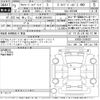 toyota alphard 2021 -TOYOTA 【名古屋 330ゆ7912】--Alphard AYH30W-0140437---TOYOTA 【名古屋 330ゆ7912】--Alphard AYH30W-0140437- image 3