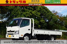 toyota dyna-truck 2013 GOO_NET_EXCHANGE_0208594A30240824W001