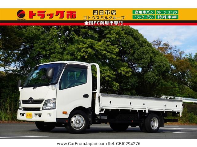 toyota dyna-truck 2013 GOO_NET_EXCHANGE_0208594A30240824W001 image 1