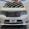 nissan serena 2015 quick_quick_HFC26_HFC26-268831 image 14