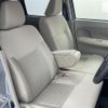 daihatsu move 2015 CFJ1860107 image 6