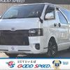 toyota hiace-van 2014 -TOYOTA--Hiace Van CBF-TRH200V--TRH200-0203340---TOYOTA--Hiace Van CBF-TRH200V--TRH200-0203340- image 1