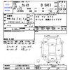 daihatsu wake 2017 CFJ1657115 image 3