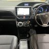 toyota noah 2016 CFJ1838433 image 2