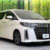 toyota alphard 2020 -TOYOTA--Alphard 3BA-AGH30W--AGH30-0353056---TOYOTA--Alphard 3BA-AGH30W--AGH30-0353056- image 17