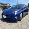toyota prius 2016 CFJ1581860 image 3