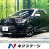 toyota yaris 2020 -TOYOTA--Yaris 6AA-MXPH10--MXPH10-2010975---TOYOTA--Yaris 6AA-MXPH10--MXPH10-2010975- image 1