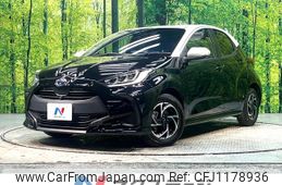 toyota yaris 2020 -TOYOTA--Yaris 6AA-MXPH10--MXPH10-2010975---TOYOTA--Yaris 6AA-MXPH10--MXPH10-2010975-