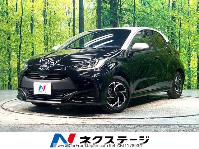 toyota yaris 2020 -TOYOTA--Yaris 6AA-MXPH10--MXPH10-2010975---TOYOTA--Yaris 6AA-MXPH10--MXPH10-2010975- image 1