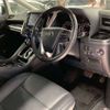 toyota alphard 2022 -TOYOTA 【湘南 356ﾗ 16】--Alphard 3BA-AGH30W--AGH30-0440096---TOYOTA 【湘南 356ﾗ 16】--Alphard 3BA-AGH30W--AGH30-0440096- image 15
