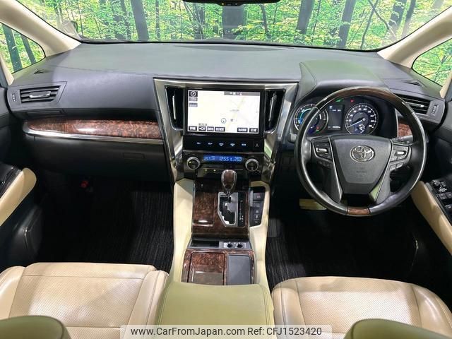 toyota vellfire 2018 CFJ1523420 image 2