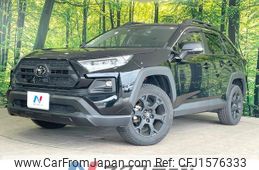 toyota rav4 2023 CFJ1576333