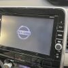 nissan serena 2017 -NISSAN--Serena DAA-GFC27--GFC27-058081---NISSAN--Serena DAA-GFC27--GFC27-058081- image 2