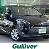 toyota sienta 2017 -TOYOTA--Sienta DAA-NHP170G--NHP170-7106565---TOYOTA--Sienta DAA-NHP170G--NHP170-7106565- image 1