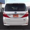 toyota alphard 2014 -TOYOTA 【盛岡 300ﾄ3998】--Alphard ATH20W--8038079---TOYOTA 【盛岡 300ﾄ3998】--Alphard ATH20W--8038079- image 2