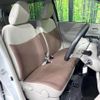 mitsubishi ek-wagon 2017 -MITSUBISHI--ek Wagon DBA-B11W--B11W-0320213---MITSUBISHI--ek Wagon DBA-B11W--B11W-0320213- image 9