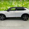 honda vezel 2023 quick_quick_6AA-RV5_RV5-1104069 image 2