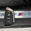 bmw 1-series 2023 -BMW--BMW 1 Series 3DA-7M20--WBA7M9207L54000---BMW--BMW 1 Series 3DA-7M20--WBA7M9207L54000- image 30