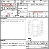 honda n-wgn 2014 quick_quick_DBA-JH1_JH1-2012658 image 10