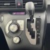 toyota sienta 2021 -TOYOTA--Sienta 5BA-NSP170G--NSP170-7277469---TOYOTA--Sienta 5BA-NSP170G--NSP170-7277469- image 8