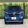 nissan dayz 2024 CFJ1723431 image 14