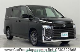 toyota voxy 2023 -TOYOTA--Voxy 6BA-MZRA95W--MZRA95-0013460---TOYOTA--Voxy 6BA-MZRA95W--MZRA95-0013460-